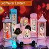 LED Lighted Hand Lamp With Music Christmas Gift