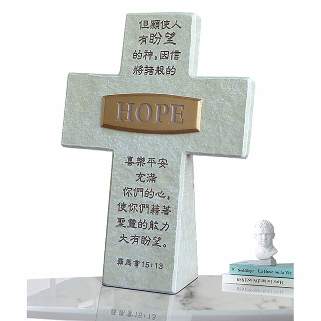 Hope Resin Painted Cross Decorative Ornament Christian Product 