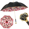 Two-Sided Straight Rose Handle Light Luxury Umbrella 
